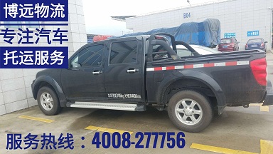 汽車(chē)托運(yùn) 皮卡車(chē)從湖南至新疆.jpg 汽車(chē)托運(yùn) 皮卡車(chē)從湖南至新疆.jpg