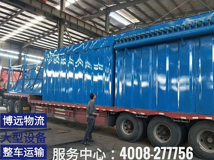 大型攪拌站漏斗整車運(yùn)輸.jpg 大型攪拌站漏斗整車運(yùn)輸.jpg