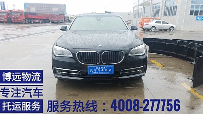 轎運車直達安全有保障.jpg 轎運車直達安全有保障.jpg