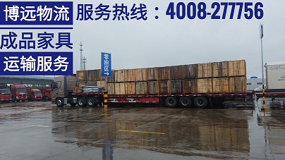 17.5米大型半掛車整車直達.jpg 17.5米大型半掛車整車直達.jpg