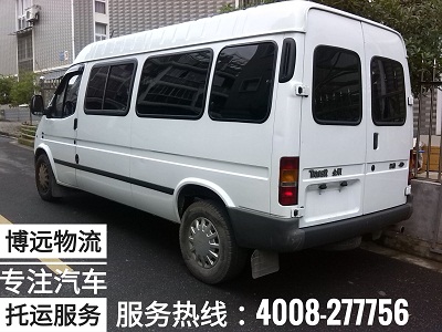 江林全順大型車輛跨省運輸.jpg 江林全順大型車輛跨省運輸.jpg