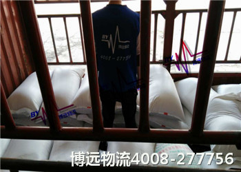 13米高欄車整車運(yùn)輸.jpg 13米高欄車整車運(yùn)輸.jpg