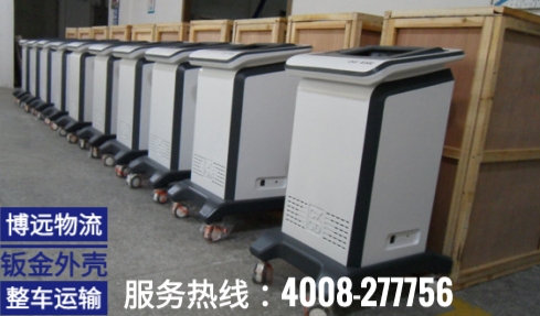 鈑金機(jī)械整車運(yùn)輸.jpg 鈑金機(jī)械整車運(yùn)輸.jpg