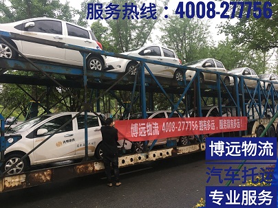 轎運車專線直達.jpg 轎運車專線直達.jpg
