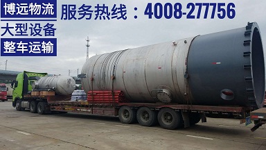 �����O(sh��)����܇�\(y��n)ݔ ȫ�����،���ֱ�_(d��).jpg