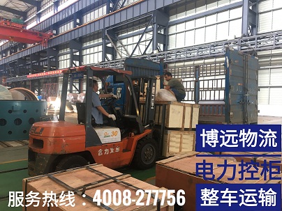 電力控柜整車運輸.jpg 電力控柜整車運輸.jpg
