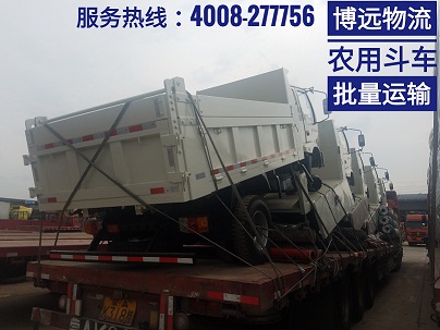 博遠(yuǎn)物流整車直達(dá).jpg 博遠(yuǎn)物流整車直達(dá).jpg