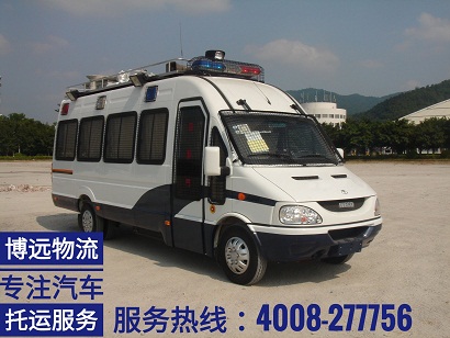 博遠物流軍用通訊車整車直達.jpg 博遠物流軍用通訊車整車直達.jpg