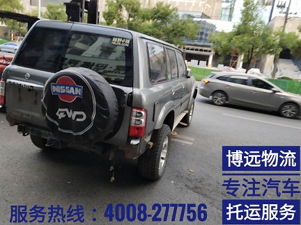 事故車跨省運輸.jpg 事故車跨省運輸.jpg