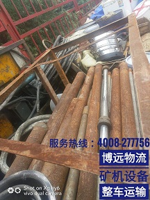 博遠(yuǎn)物流礦機設(shè)備整車運輸.jpg 博遠(yuǎn)物流礦機設(shè)備整車運輸.jpg