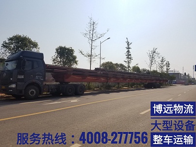 大型設(shè)備整車運輸.jpg 大型設(shè)備整車運輸.jpg