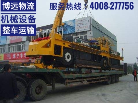起重機(jī)機(jī)械設(shè)備跨省運(yùn)輸.jpg 起重機(jī)機(jī)械設(shè)備跨省運(yùn)輸.jpg