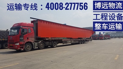 大型吊裝設(shè)備整車直送.jpg 大型吊裝設(shè)備整車直送.jpg