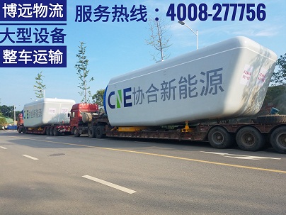 跨省大批量設備運輸車隊整裝待發(fā).jpg 跨省大批量設備運輸車隊整裝待發(fā).jpg