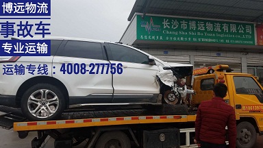 事故清障車(chē)省內(nèi)上門(mén)托運(yùn).jpg 事故清障車(chē)省內(nèi)上門(mén)托運(yùn).jpg