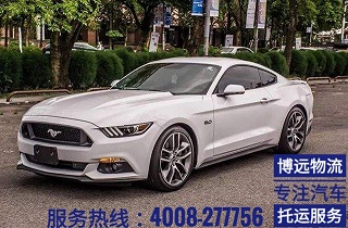 長沙汽車托運(yùn)上門取車服務(wù).jpg 長沙汽車托運(yùn)上門取車服務(wù).jpg