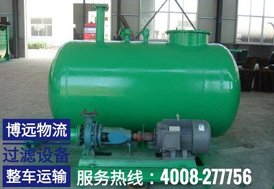 長沙望城至廣東深圳過濾設(shè)備運(yùn)輸.jpg 長沙望城至廣東深圳過濾設(shè)備運(yùn)輸.jpg