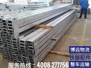 湖南長沙鐵器配件整車跨省運輸.jpg 湖南長沙鐵器配件整車跨省運輸.jpg