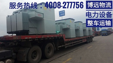 高壓開關(guān)設(shè)備整車運(yùn)輸.jpg 高壓開關(guān)設(shè)備整車運(yùn)輸.jpg