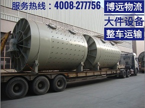 湖南長沙大型設備跨省運輸.jpg 湖南長沙大型設備跨省運輸.jpg