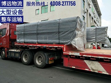 湖南博遠物流企業(yè)物流托管服務(wù).jpg 湖南博遠物流企業(yè)物流托管服務(wù).jpg