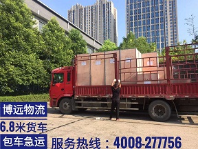 ��ȫ����������� ���h������I(y��)�����йܷ���(w��).jpg