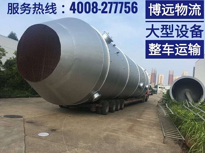 博遠物流大型設備整車運輸408-277756.jpg 博遠物流大型設備整車運輸408-277756.jpg