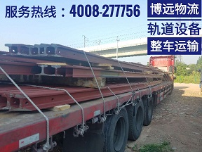 ���ό��l(xi��ng)��ɽ�|���u�O���\ݔ 4008-277756.jpg