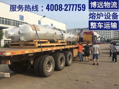 博遠(yuǎn)物流企業(yè)物流托管服務(wù).jpg 博遠(yuǎn)物流企業(yè)物流托管服務(wù).jpg