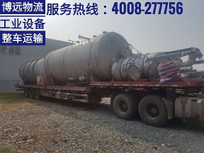 ���I(y��)�����ޡ�偠t�O���Oʩ��ȫ�\ݔ 4008-277756.jpg