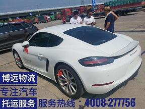 長沙至深圳汽車托運(yùn)專線.jpg 長沙至深圳汽車托運(yùn)專線.jpg