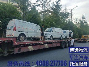 ��ȫ����Ч�� ��܇ֱ�_(d��).jpg