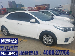 長沙至深圳汽車托運(yùn) 安全 快速 便捷 高效率.jpg 長沙至深圳汽車托運(yùn) 安全 快速 便捷 高效率.jpg