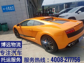 �L(zh��ng)ɳ���h(yu��n)�������܇����܇�����ܿ�ʡ�\(y��n)ݔ��܇ֱ�_(d��) 4008-277756.jpg