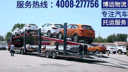 ���h(yu��n)������ע��܇���\(y��n)����(w��) 4008-277756.jpg