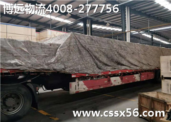 設備運輸4008-277756 設備運輸4008-277756