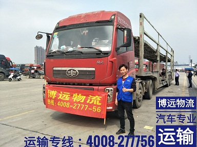轎運車整車直送安全有保障.jpg 轎運車整車直送安全有保障.jpg