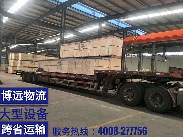 汽車配件批量跨省運輸.jpg 汽車配件批量跨省運輸.jpg