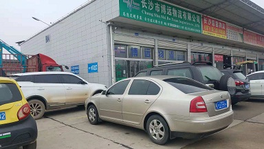 ��ȫ����������Ч�� ������܇��ʡ���\(y��n)����(w��)���Ҳ��h(yu��n)����.jpg