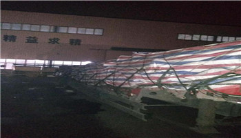 6fe1f243706fbbe3581d81898422b6d.jpg 6fe1f243706fbbe3581d81898422b6d.jpg