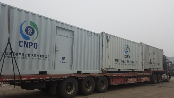 線路布變?nèi)珖?企業(yè)物流外包服務(wù)體系完善 整車托運(yùn)保險(xiǎn)裝卸報(bào)價(jià)一部到位.jpg 線路布變?nèi)珖?企業(yè)物流外包服務(wù)體系完善 整車托運(yùn)保險(xiǎn)裝卸報(bào)價(jià)一部到位.jpg