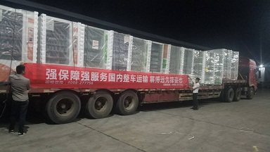 整車(chē).jpg 整車(chē).jpg