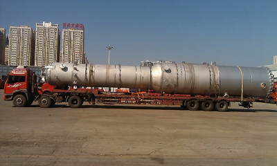 長(zhǎng)沙 寧鄉(xiāng) 望城 機(jī)械設(shè)備運(yùn)輸 回程車運(yùn)�?整車運(yùn)輸.jpg 長(zhǎng)沙 寧鄉(xiāng) 望城 機(jī)械設(shè)備運(yùn)輸 回程車運(yùn)�?整車運(yùn)輸.jpg