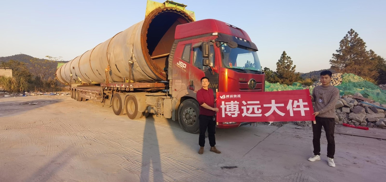 b5067bf8a0ec49a50a6a6a63b5cb1f52.jpg b5067bf8a0ec49a50a6a6a63b5cb1f52.jpg