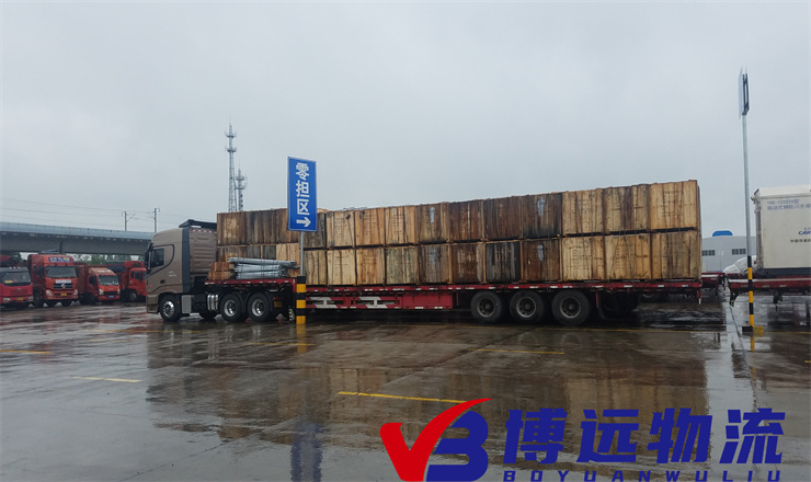 20180413_122456.jpg 20180413_122456.jpg