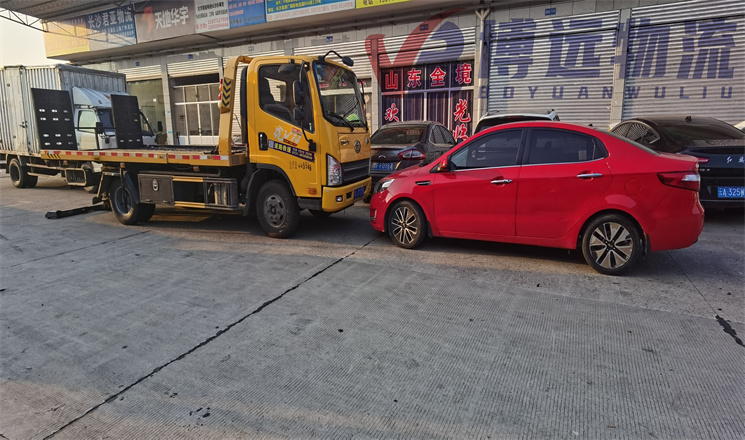 IMG_20210730_064452.jpg IMG_20210730_064452.jpg