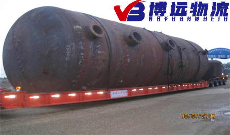 psc (2).jpg psc (2).jpg