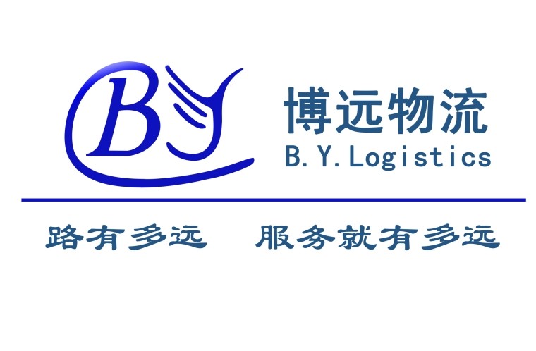 �Lɳ������˾���Lɳ���h����