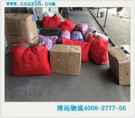 �Lɳ�������\(y��n)���Lɳ�L;�������