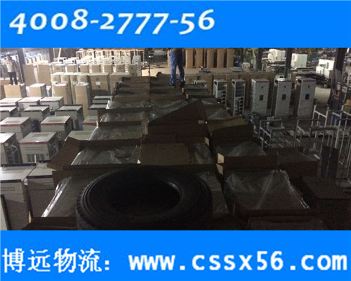 ���h����4008-2777-56